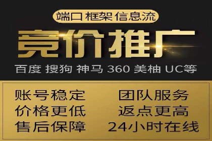 代理开户案例中的市场拓展策略